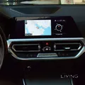 بي إم دبليو 330 أي 2021